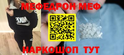 каннабис Гусиноозёрск