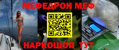 ешки Гатчина