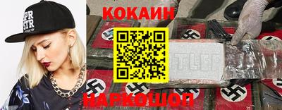 Альфа ПВП Гусев
