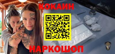 каннабис Гусиноозёрск