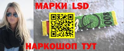 Альфа ПВП Гусев