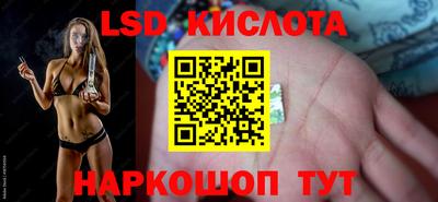 Альфа ПВП Гусев
