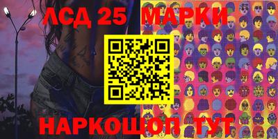 каннабис Гусиноозёрск