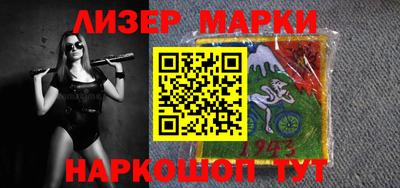 Альфа ПВП Гусев