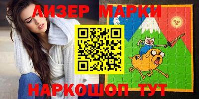 ПСИЛОЦИБИНОВЫЕ ГРИБЫ Гусь-Хрустальный