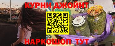 Альфа ПВП Гусев