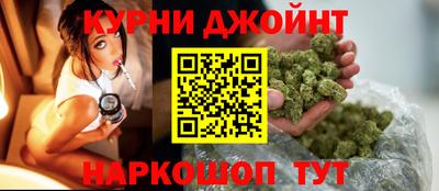 ешки Гатчина