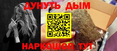ПСИЛОЦИБИНОВЫЕ ГРИБЫ Гусь-Хрустальный