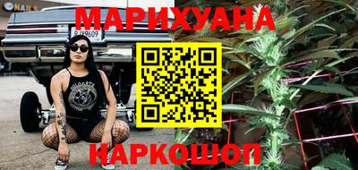 соль ск Гагарин