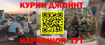 мдпв Гай
