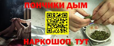 Альфа ПВП Гусев