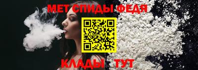 ПСИЛОЦИБИНОВЫЕ ГРИБЫ Гусь-Хрустальный