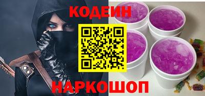 Альфа ПВП Гусев