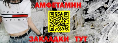 ПСИЛОЦИБИНОВЫЕ ГРИБЫ Гусь-Хрустальный
