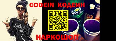 каннабис Гусиноозёрск