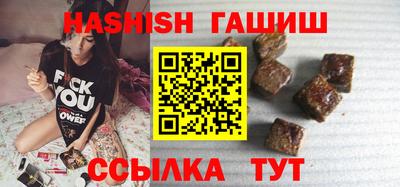 ПСИЛОЦИБИНОВЫЕ ГРИБЫ Гусь-Хрустальный