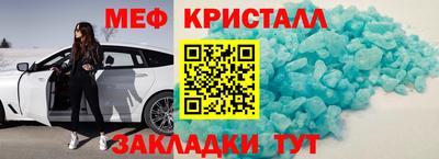 ешки Гатчина