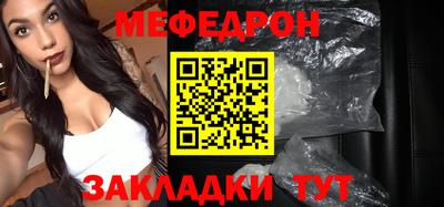 ПСИЛОЦИБИНОВЫЕ ГРИБЫ Гусь-Хрустальный