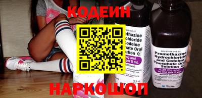 ПСИЛОЦИБИНОВЫЕ ГРИБЫ Гусь-Хрустальный